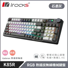 [最新產品] i-Rocks K85R RGB Hot-Swappable 石墨灰 Graphite Grey 無線機械鍵盤 (奶茶軸) - KB-IK85RMG