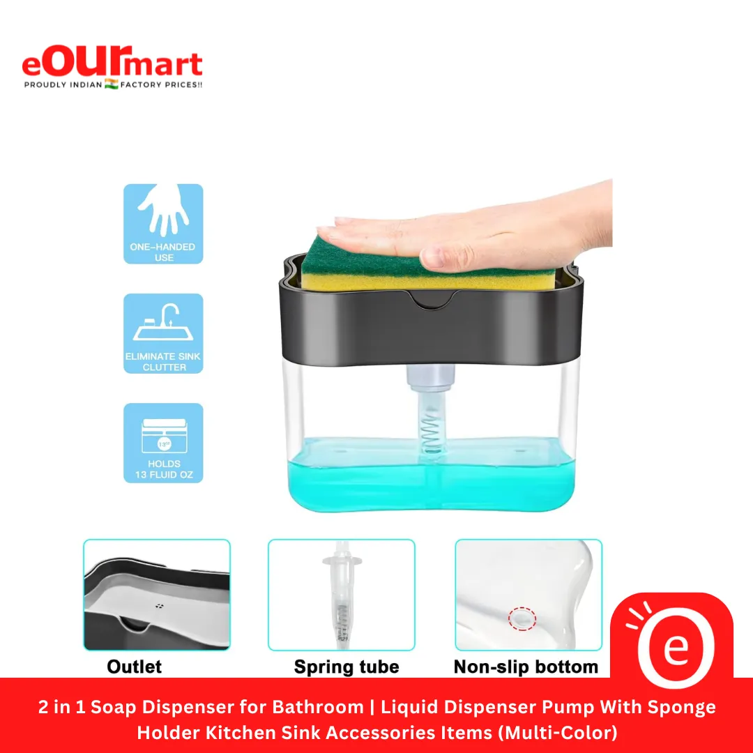 2 in 1 Soap Dispenser for Bathroom | Dishwasher Liquid Holder | Liquid Dispenser Pump With Sponge Holder Kitchen Sink Accessories Items (Multi-Color)