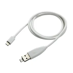 3-Foot USB-to-Micro USB Power Sharing Cable (White)