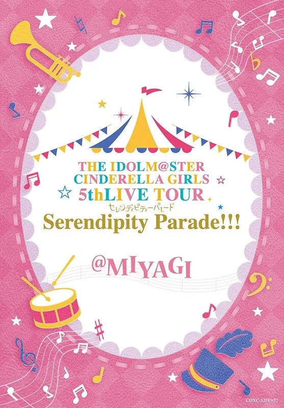 (Blu-ray) THE IDOLM@STER CINDERELLA GIRLS 5thLIVE TOUR Serendipity Parade!!!@MIYAGI