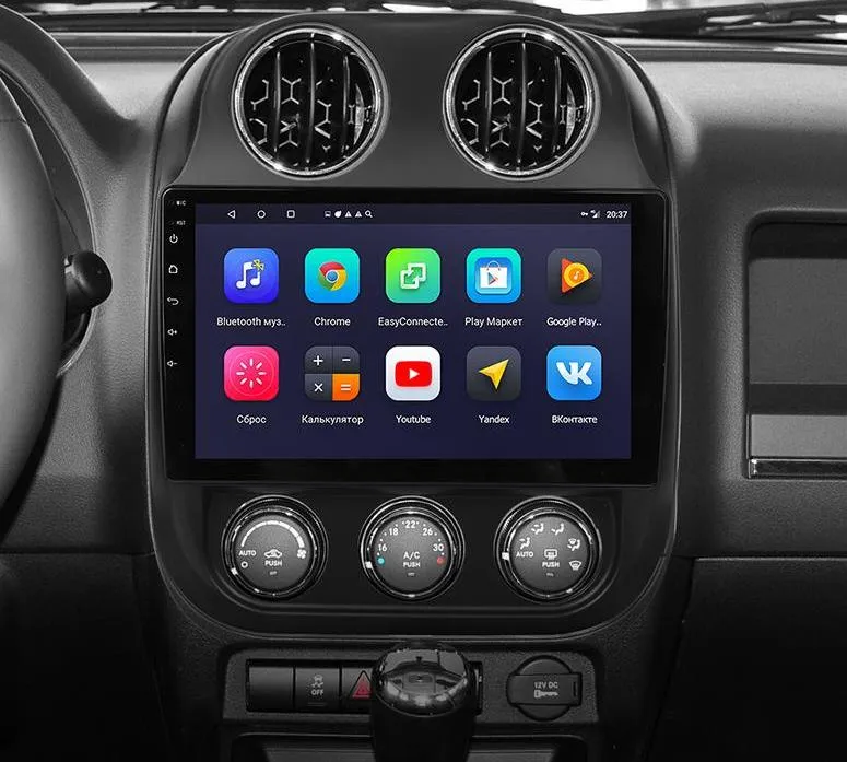 Car Dealz 10.2" Android 10.0 Jeep Compass 2009-2015 In Dash Plus OEM Fascia