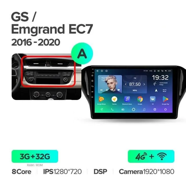 Car Dealz Premium Advanced 4G Data Model 10.2" Android 12.0 For Geely Emgrand EC7 1 GS 2016 - 2020 In Dash Plus OEM Fascia