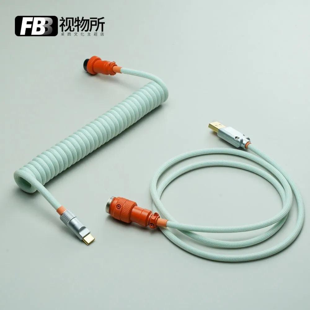 FBB GMK USB Cable