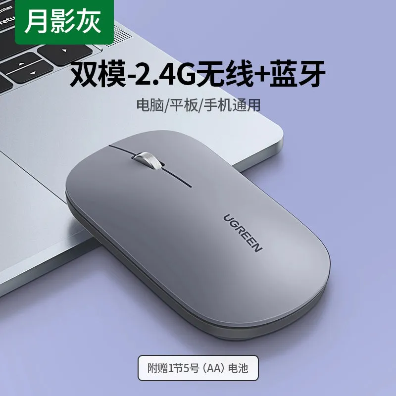 Lvlian Bluetooth Tablet USB Wireless Mouse