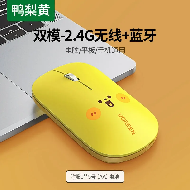 Lvlian Bluetooth Tablet USB Wireless Mouse