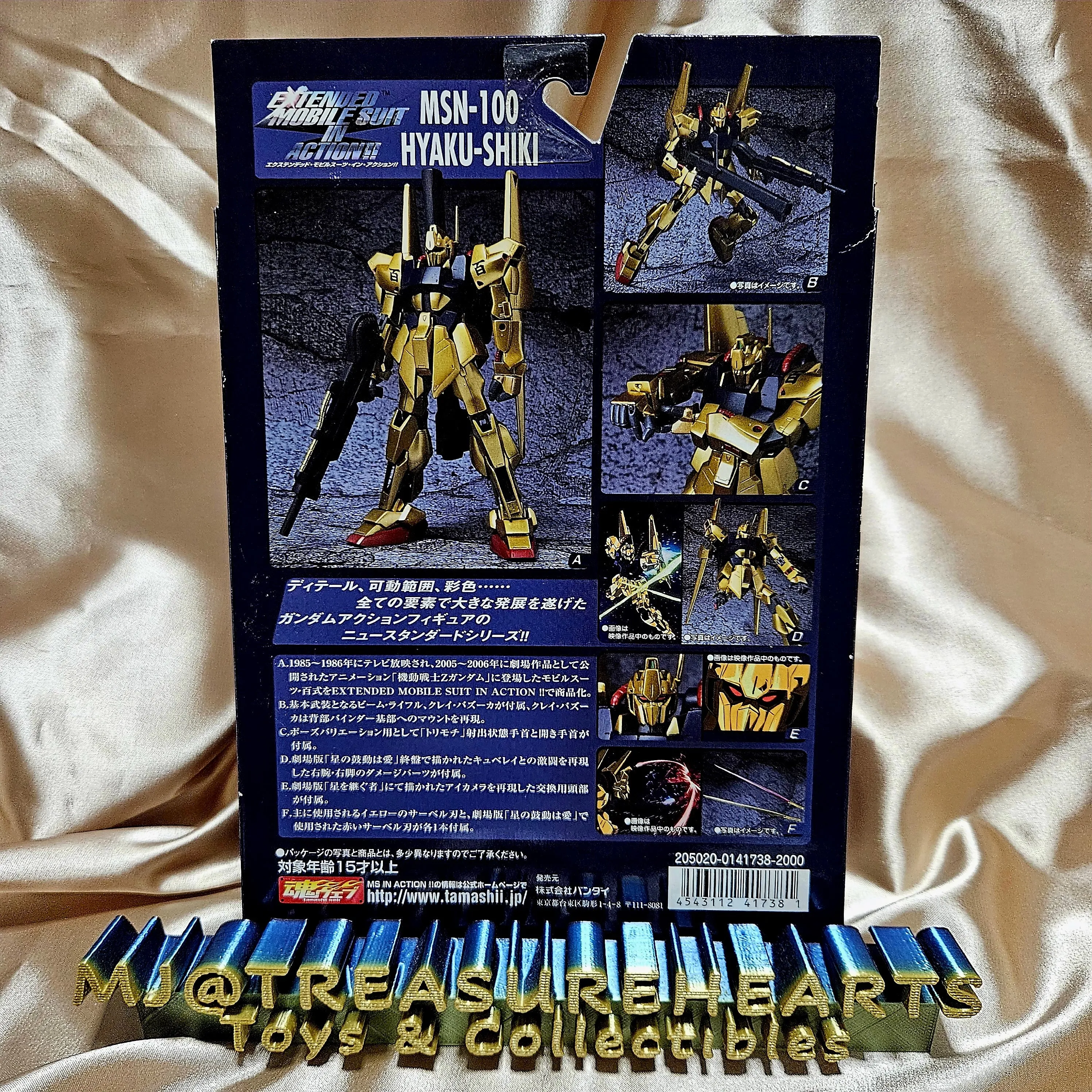 Metal Robot Spirits -MSN-100 Hyaku-Shiki