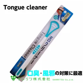 Rubber Tongue Wiper