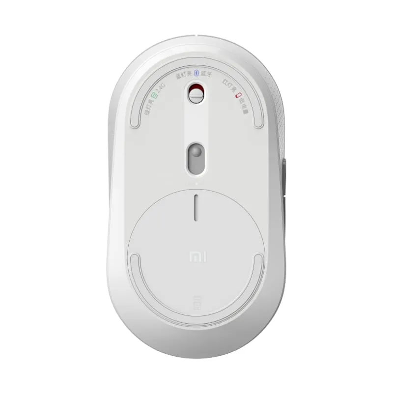 Xiaomi Dual Mode Silent Wireless Mouse - White